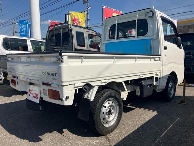 Миниатюра 17