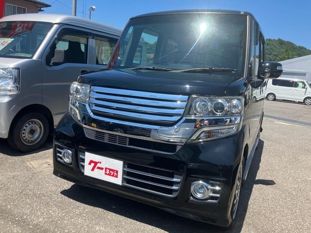 Миниатюра 77