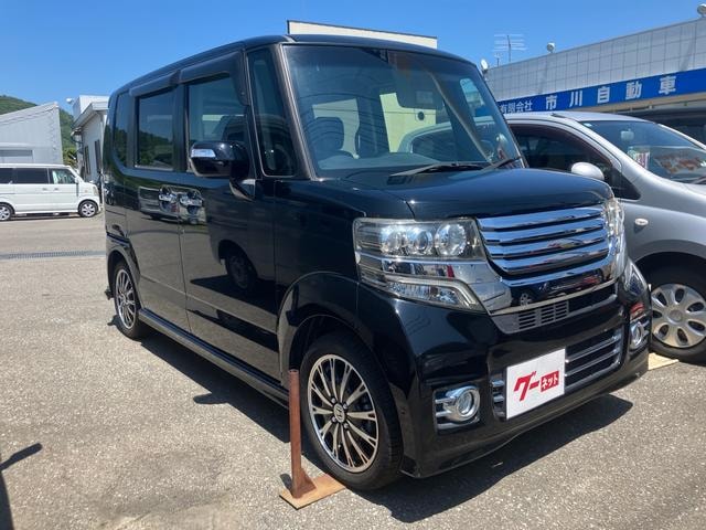 Миниатюра 78