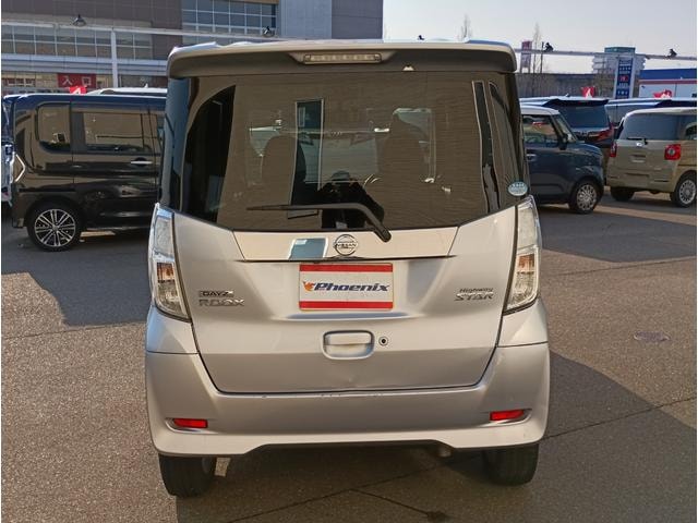 Миниатюра 51