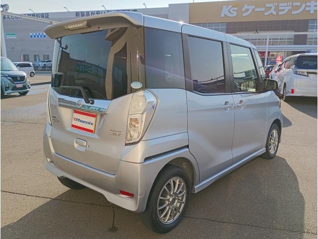 Миниатюра 52