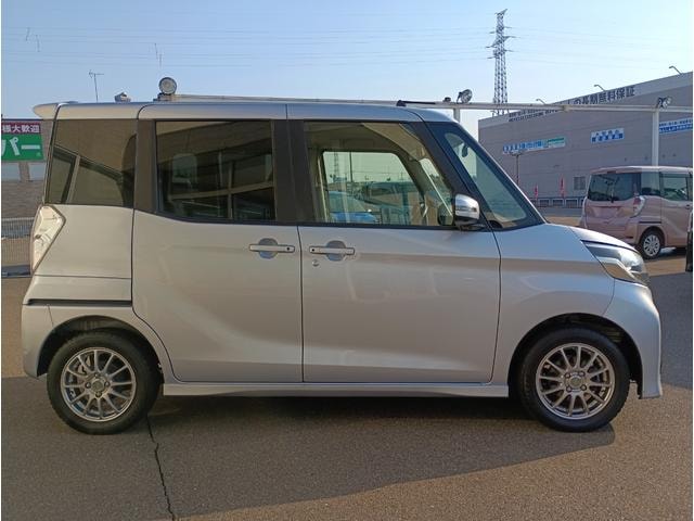 Миниатюра 54