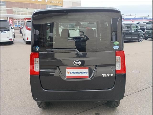 Миниатюра 15