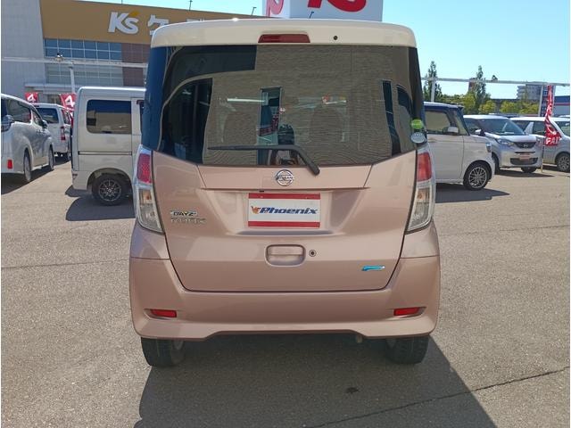 Миниатюра 62