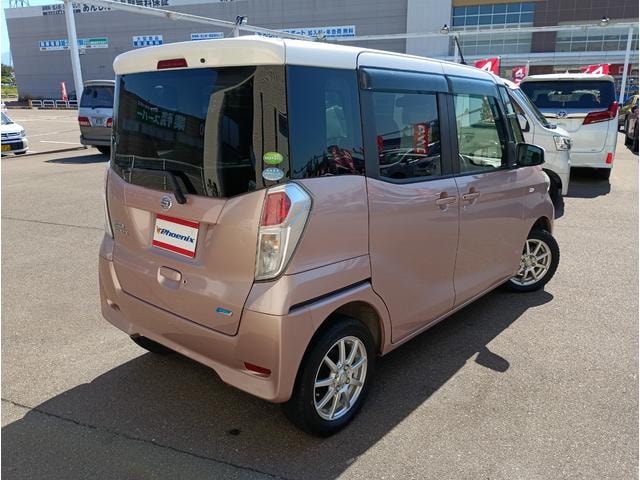 Миниатюра 63