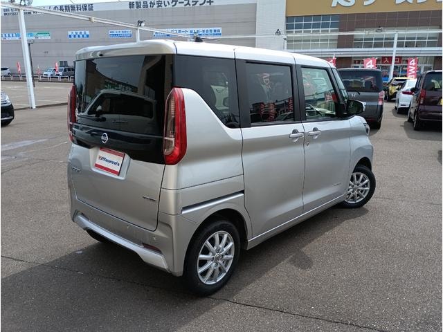 Миниатюра 66