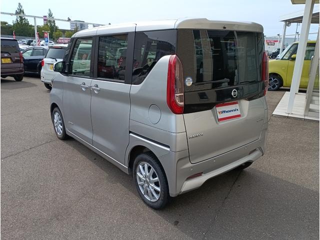 Миниатюра 73