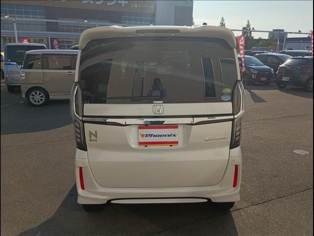 Миниатюра 11
