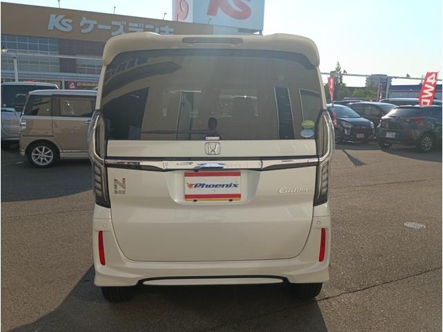 Миниатюра 73