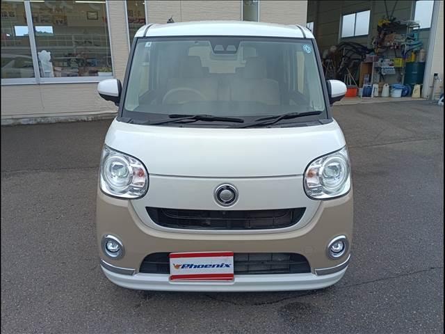 Миниатюра 9