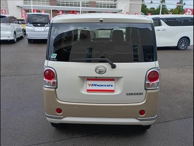 Миниатюра 11
