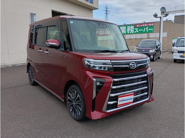 Миниатюра 70