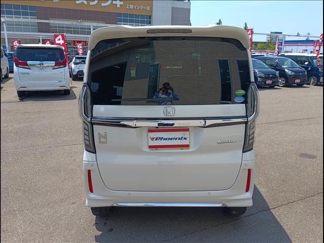 Миниатюра 11