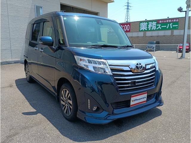 Миниатюра 74