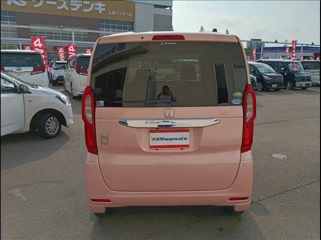 Миниатюра 11