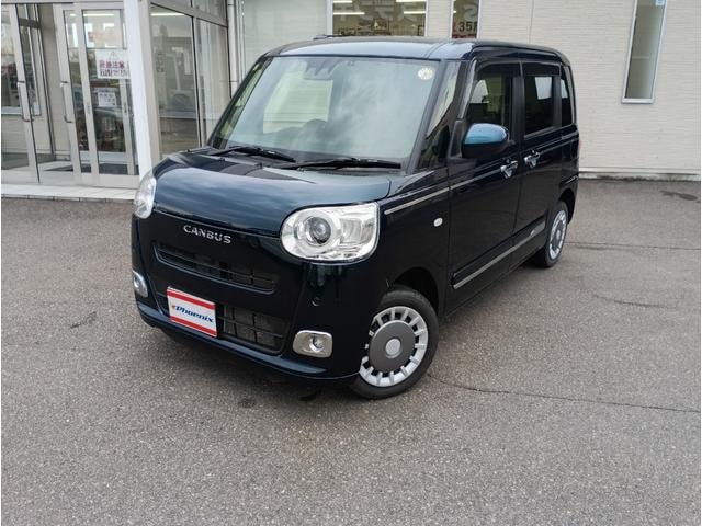 Миниатюра 39