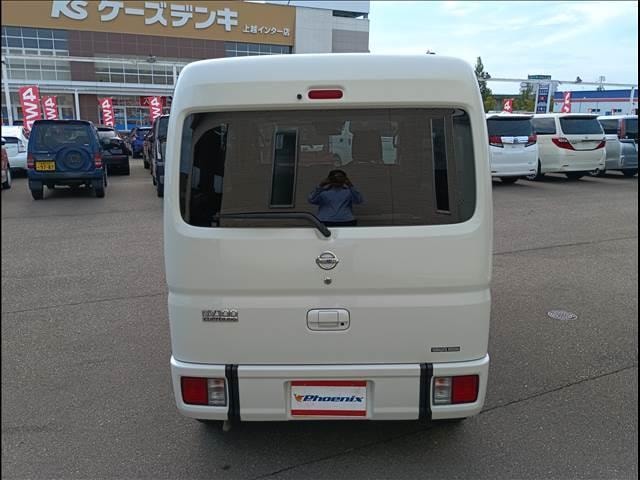 Миниатюра 11