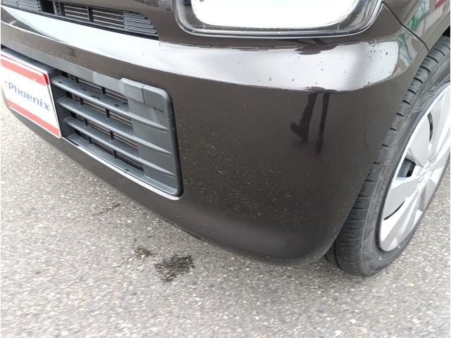 Миниатюра 47