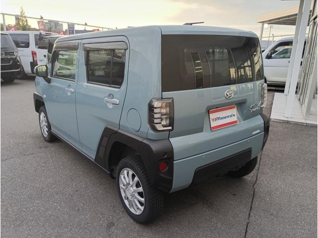 Миниатюра 45
