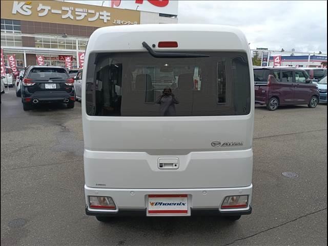 Миниатюра 11