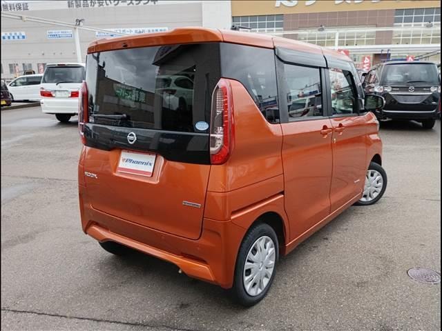Миниатюра 22