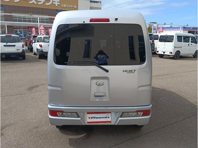Миниатюра 11