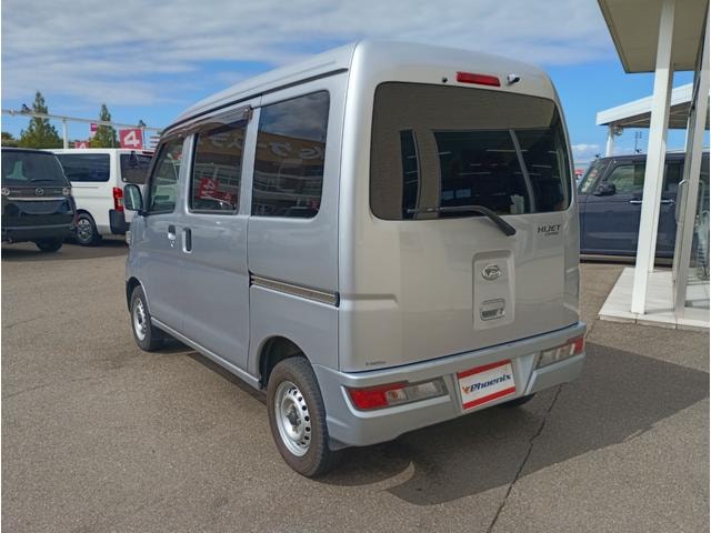 Миниатюра 45