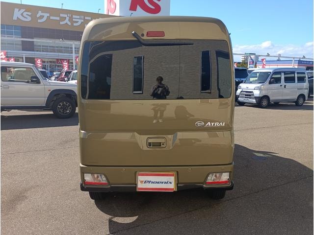 Миниатюра 43