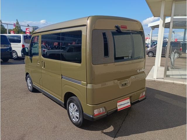 Миниатюра 44