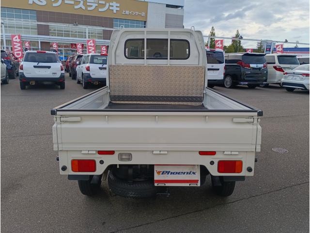 Миниатюра 43
