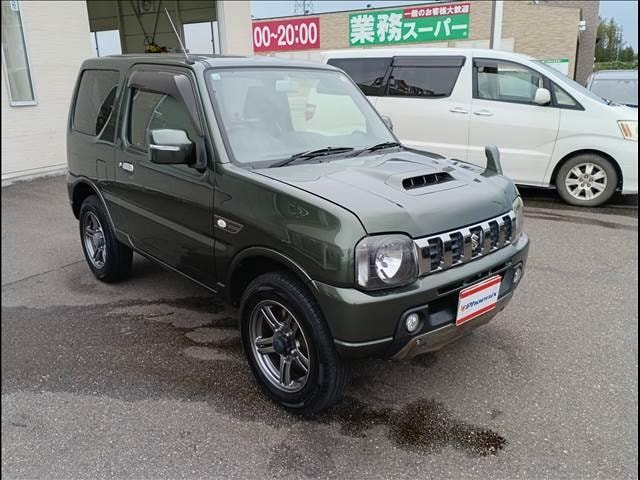 Миниатюра 8