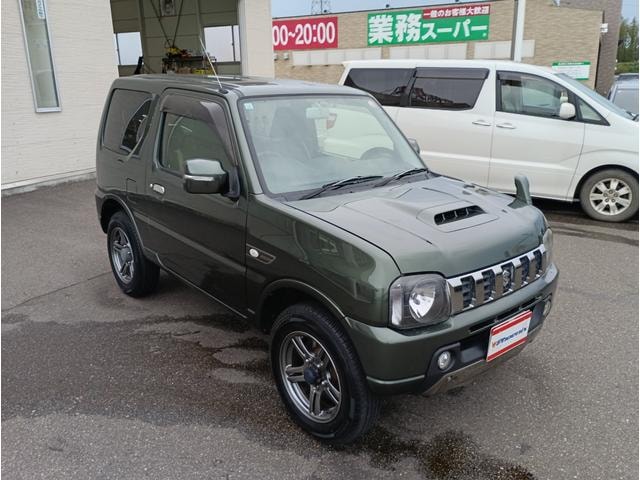 Миниатюра 41