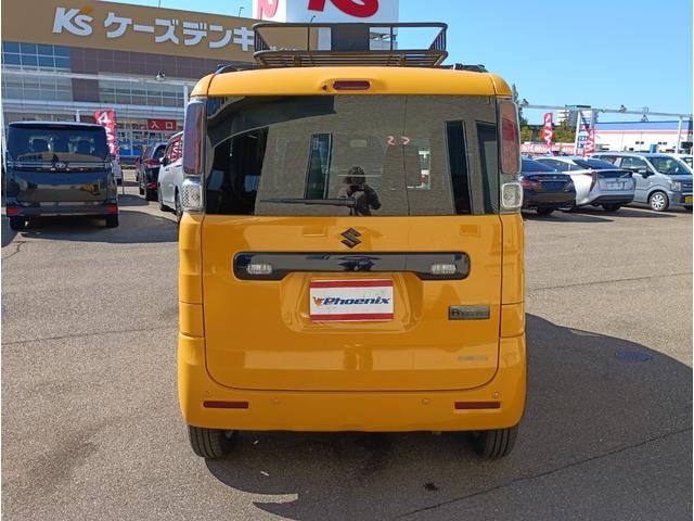 Миниатюра 43