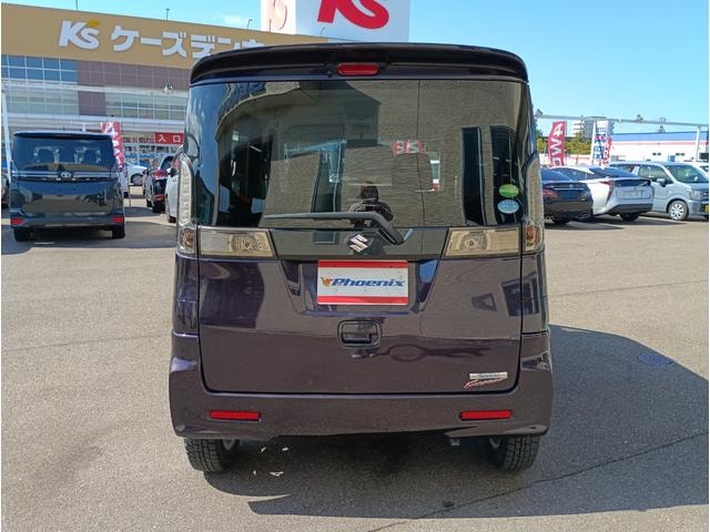 Миниатюра 43