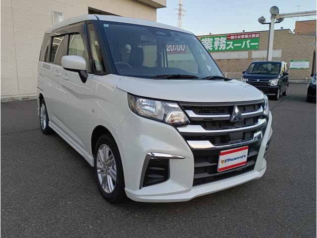 Миниатюра 41