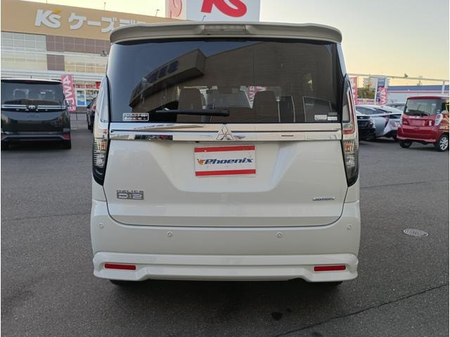 Миниатюра 43