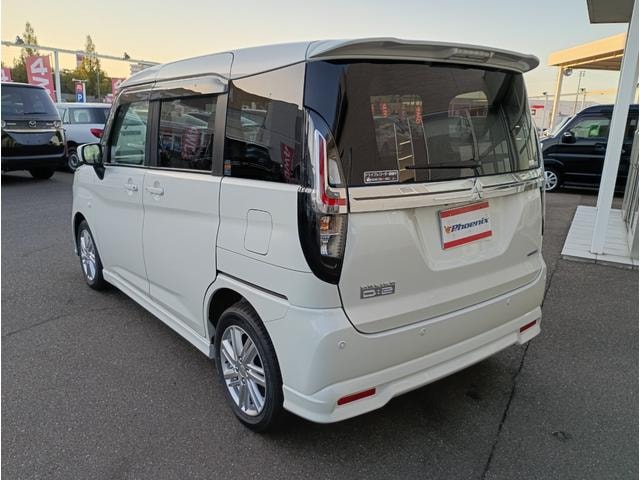 Миниатюра 44