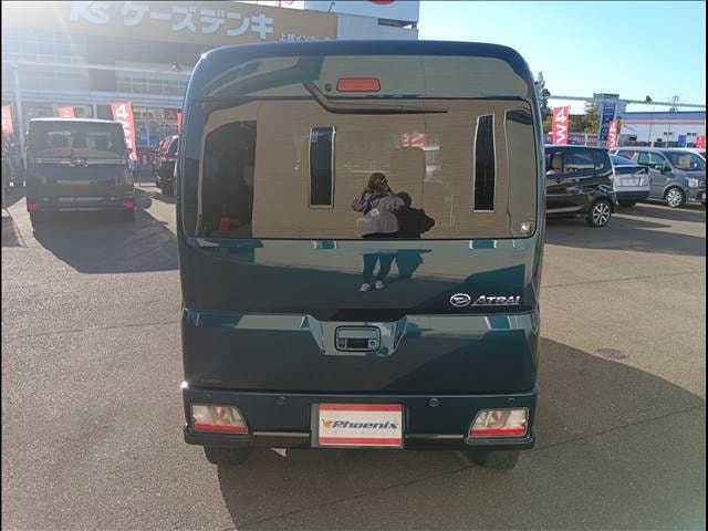 Миниатюра 11