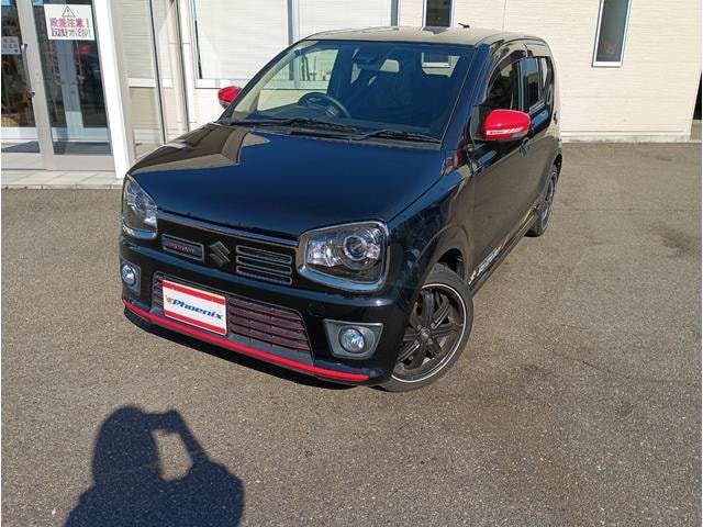 Миниатюра 39