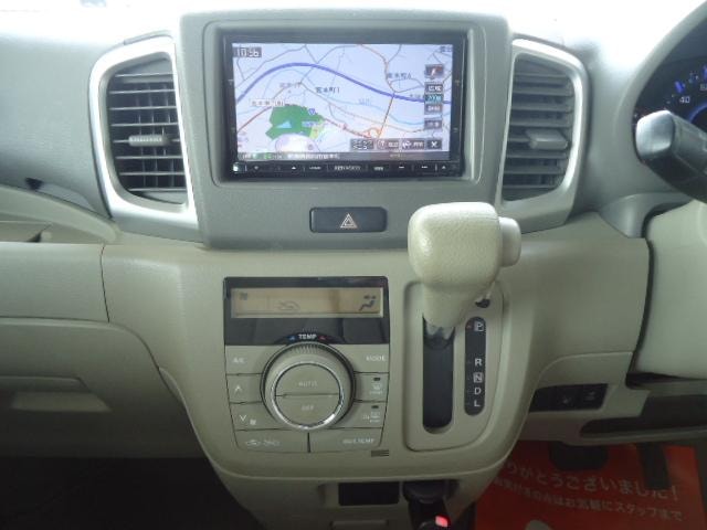 Миниатюра 14