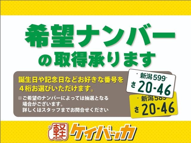 Миниатюра 42