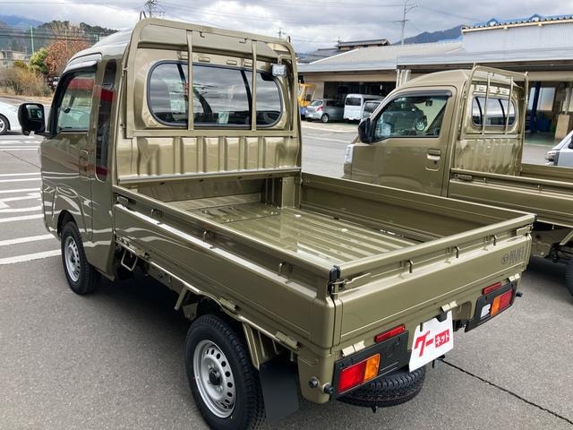 Миниатюра 50