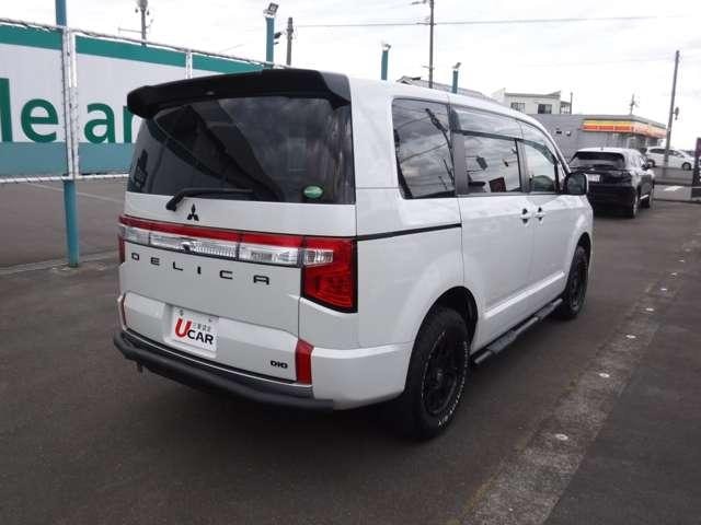 Миниатюра 8
