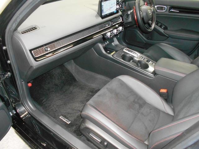 Миниатюра 18