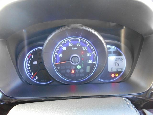 Миниатюра 26