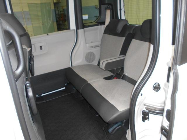 Миниатюра 19