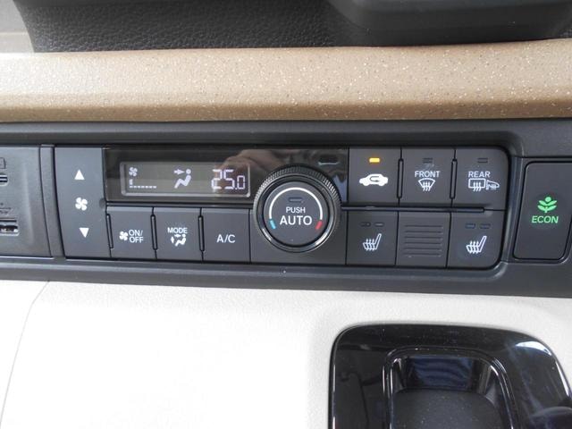 Миниатюра 23