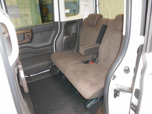 Миниатюра 18
