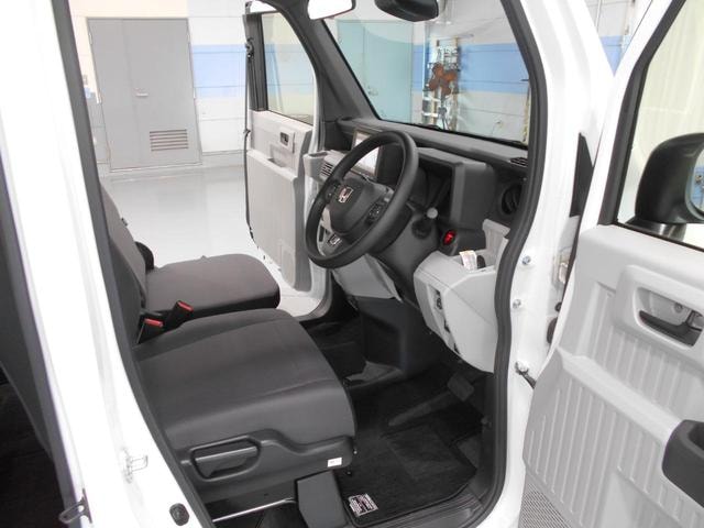 Миниатюра 14
