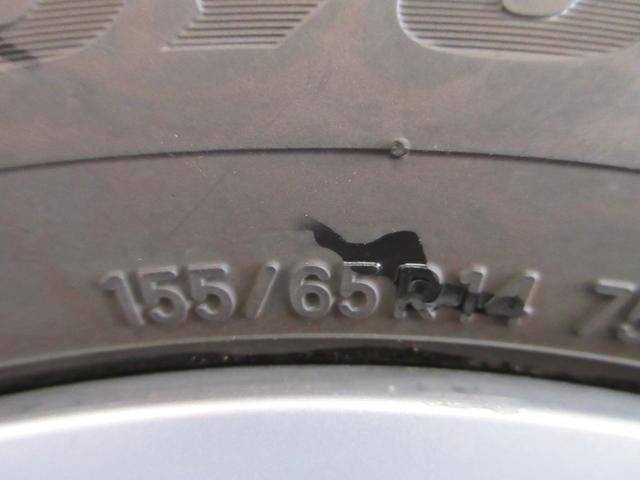 Миниатюра 58